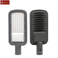 waterproof high quality cheap aluminium led street lamp